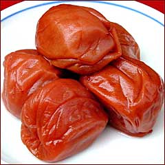 umeboshi.jpg