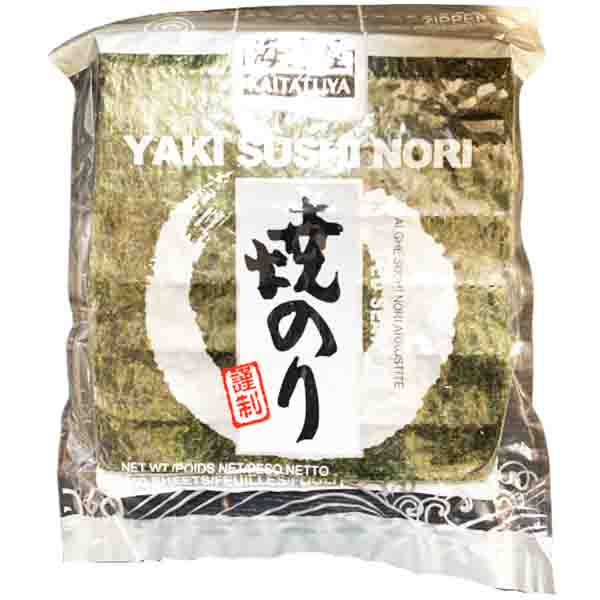 Alghe Yaki Nori arrostite 125g(50 Fogli), Haida [UT800027] - 14.90