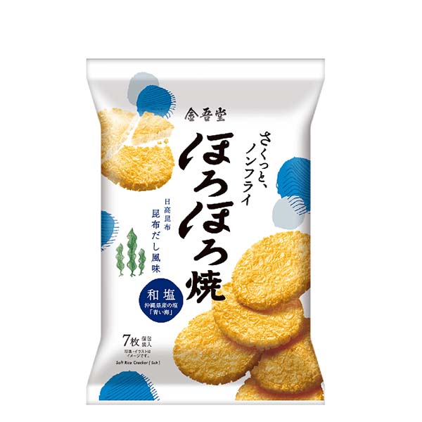 Kingodo Horohoro Yaki Rice Cracker al Sapore di Sale Orientale (7pezzi) 120 g SCADENZA 25 febbraio 2025