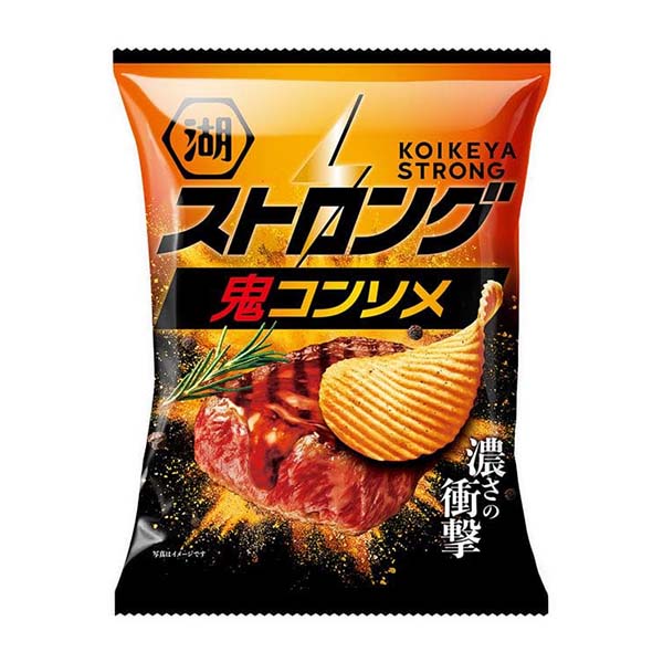 Chips al Gust Ooni Consomme 53g, Kkoikeya Strong