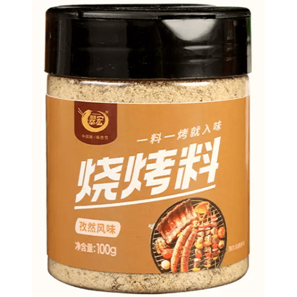 Cuihong Condimento per BBQ dal sapore di Cumino, 100 g