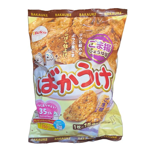 Senbei con Semi di Sesamo nero Tostati 135g, Befco