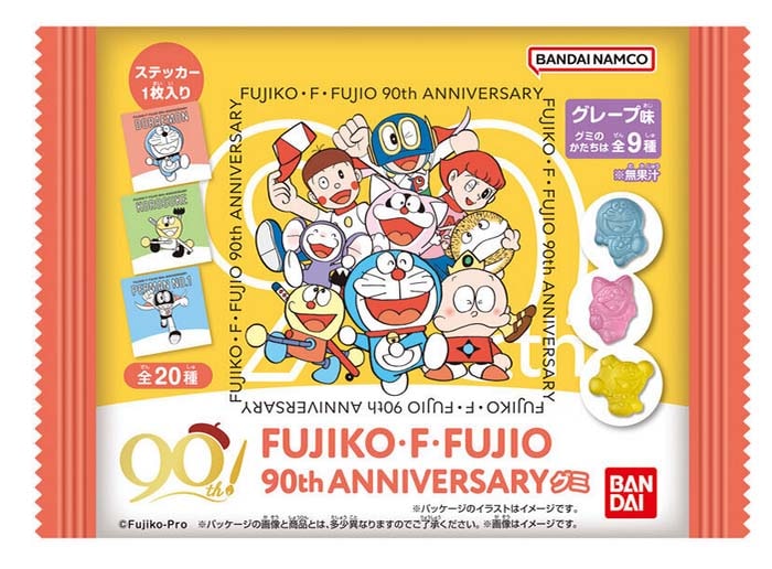 Caramelle FUJIKO・F・FUJIO 90th ANNIVERSARY