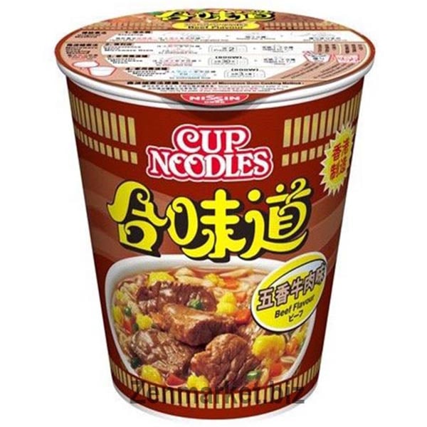 Nissin cup noodles ramen istantaneo gusto di manzo
