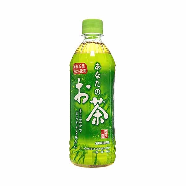 Sake Junmaiginjo Ginrei di Riso Giapponese 500ml(16.5%) [UT801087] -  29.90EUR : Zen Market, Cibi Asiatici e Oggettistica orientale