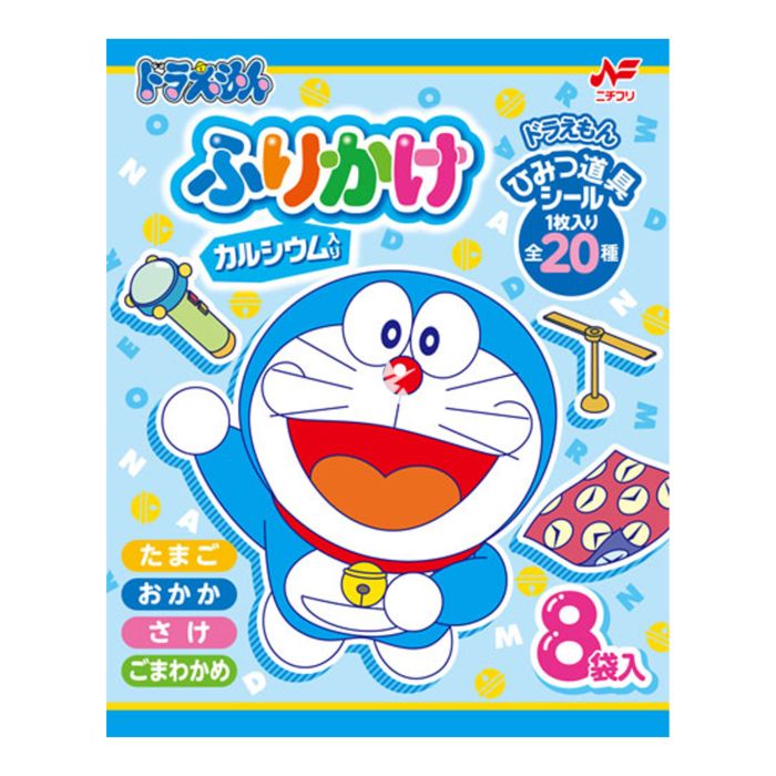 Furikake Doraemon 8 bustine, Nichifuri