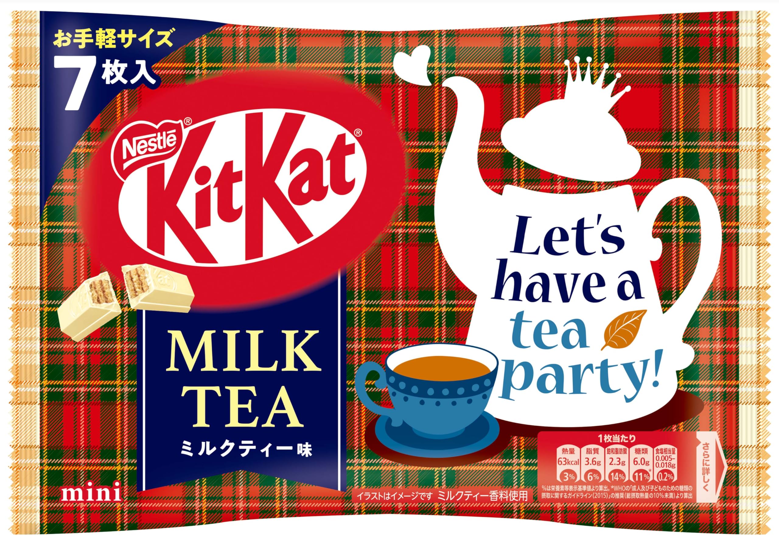 Kitkat al gusto di Milk-Tea (7 monoporzioni) 90g, Nestlè