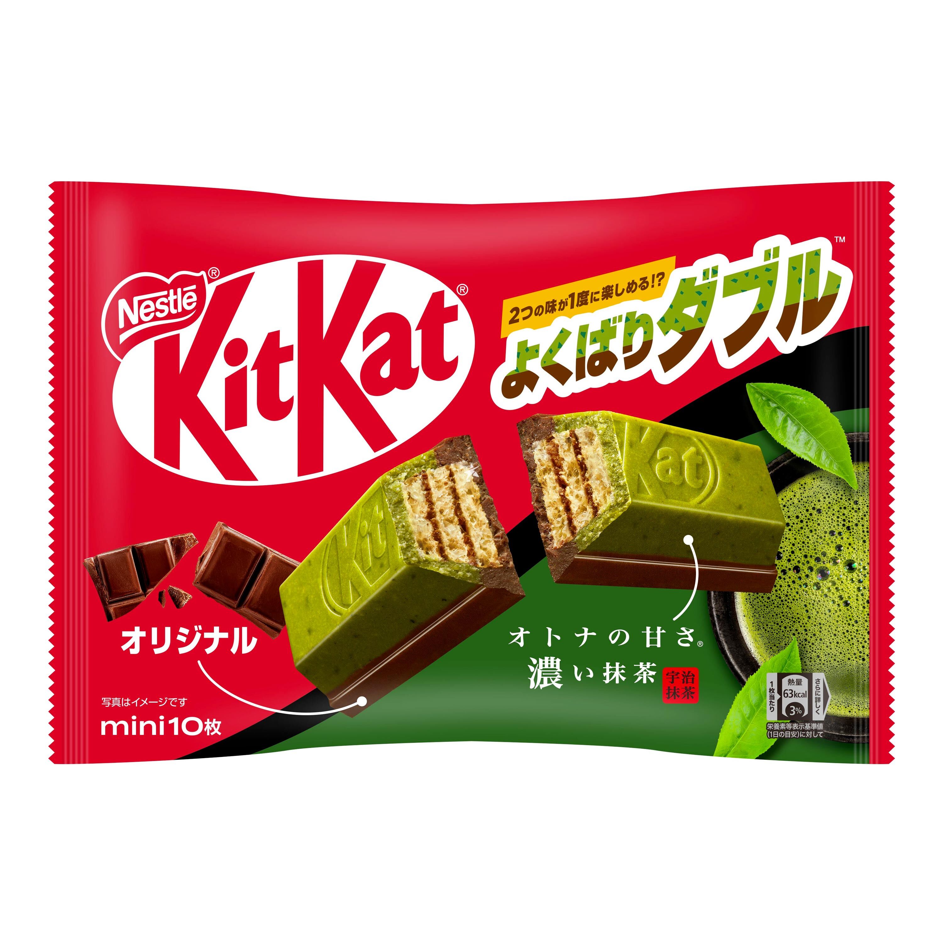 Kitkat Mini al Doppio Tè verde scuro e Originale (10 Monoporzioni) 124g, Nestlé SCADENZA 31 AGOSTO 2024