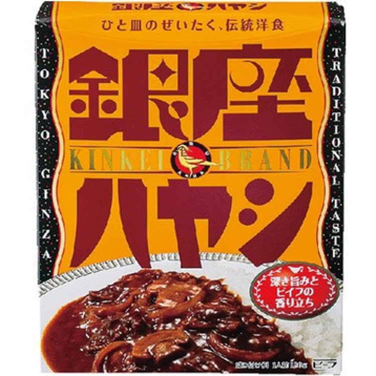 Ginza Hayashi Curry Manzo Tritato 180g, Meji