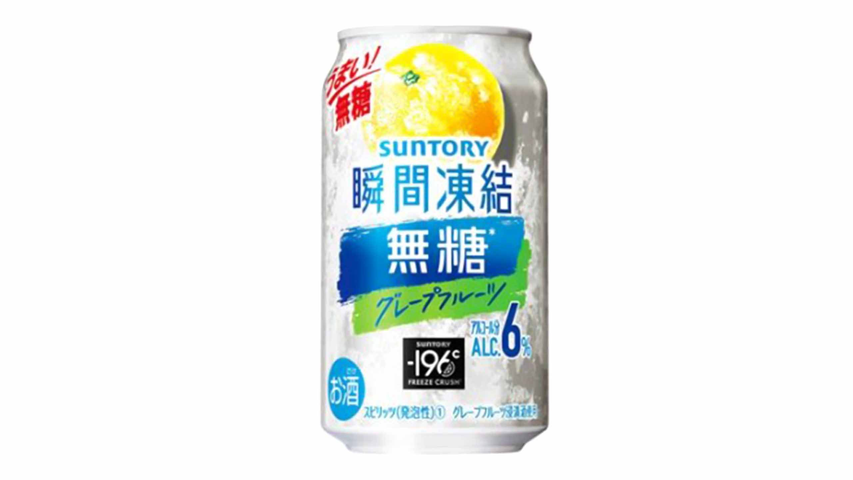 Chu-Hai al Pompelmo senza zucchero 350ml(6% Vol.), Suntory