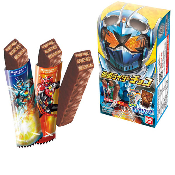 Cioccolato di Kamen Rider 3 pezzi + 1 Carta Collezionabile 33g, Bandai SCADENZA 31 AGOSTO 2024