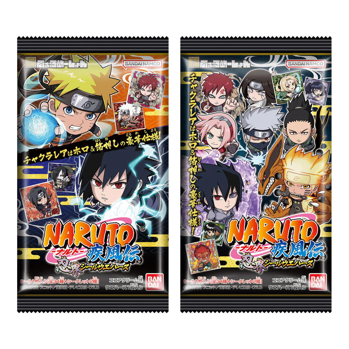 Wafer al Cioccolato + Sticker di Naruto Shippuden Ninja World 15g, Bandai