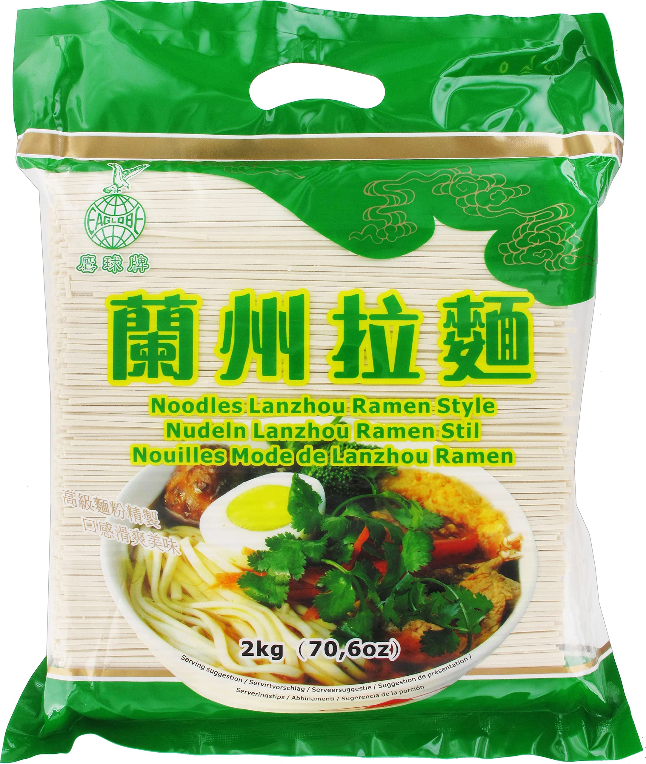 Lanzhou Stile Ramen Noodles 2kg, Eaglobe