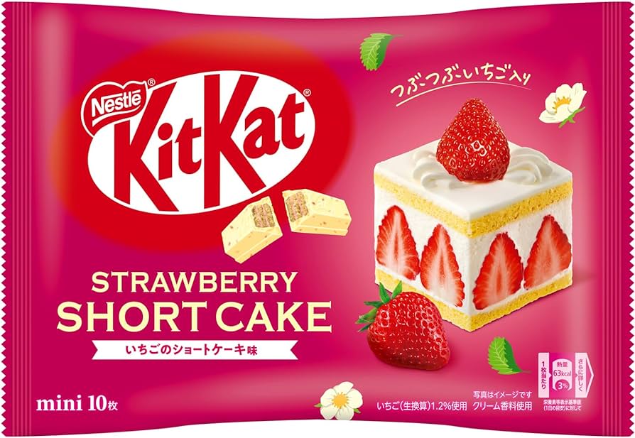Kitkat al gusto di Torta di Cioccolato Bianco e Fragola (10 monoporzioni) 116g