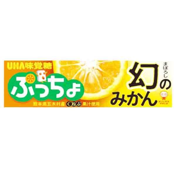 Caramelle Puccho Stick al gusto Arancia Phantom (x10), UHA Mikakuto