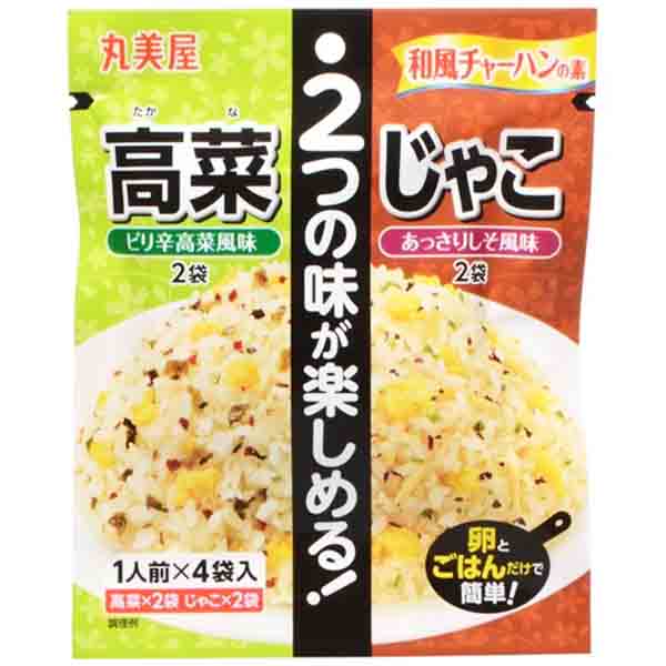 Condimento per riso saltato con verdure miste Marumiya 28.8g SCADENZA 07 MARZO 2024