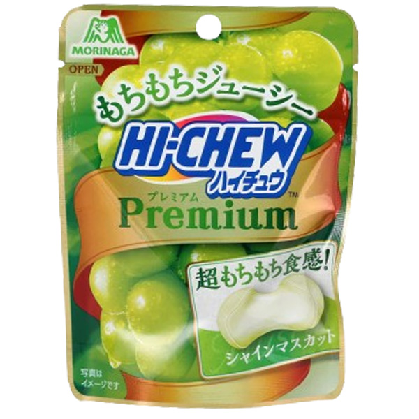 Caramelle Hi-Chew Premium al Moscato 35g, Morinaga
