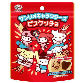 Biscotti Sanrio Characters 42g, Fujiya