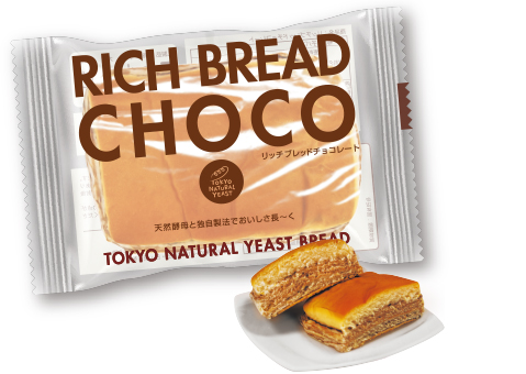 Rich Bread Choco (Gusto Cioccolato) 85g, Tokyo Natural Yeast Bread