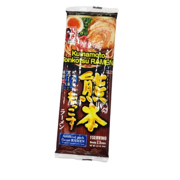 Ciotolina Giapponese Per Riso o Zuppa Di Miso [JZN65B] - 8.80EUR