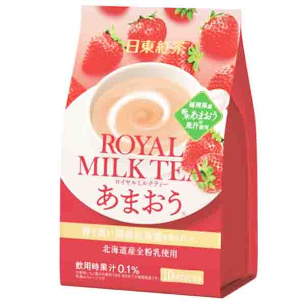 Royal Milk Tea alla Fragola 140g(10 Bustine), Nittoh Scadenza 31 Maggio 2022