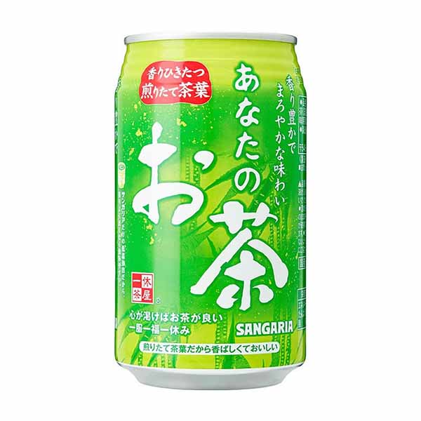 Tè verde Anata no Ocha 340 ml, Sangaria