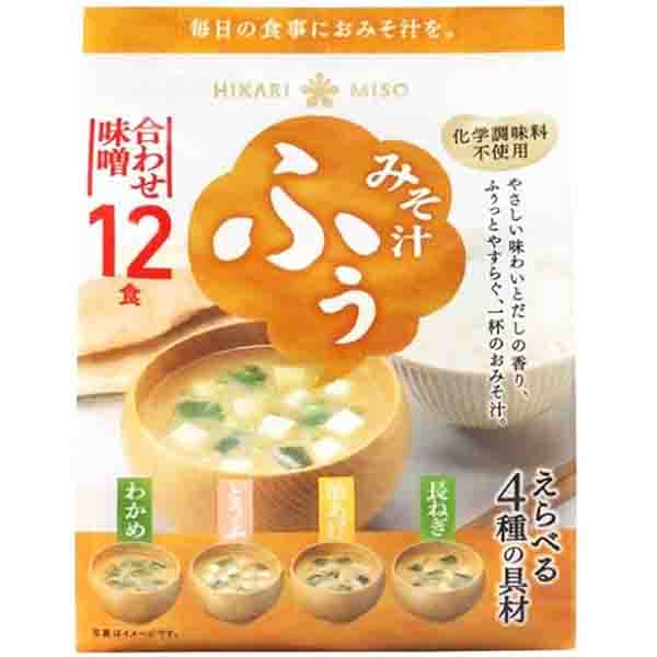 Zuppa di Miso Assortiti 4 tipi (12 Porzioni), Hikari