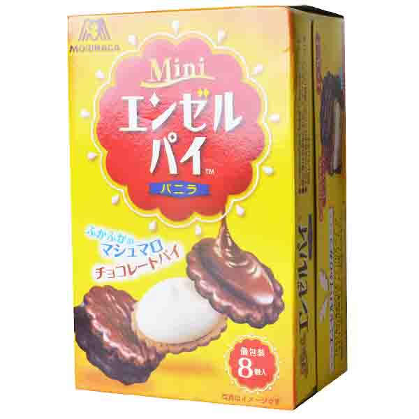 Biscotti ricoperti di cioccolato con Marshmallow alla Vaniglia 72g(8 Porzioni), Morinaga
