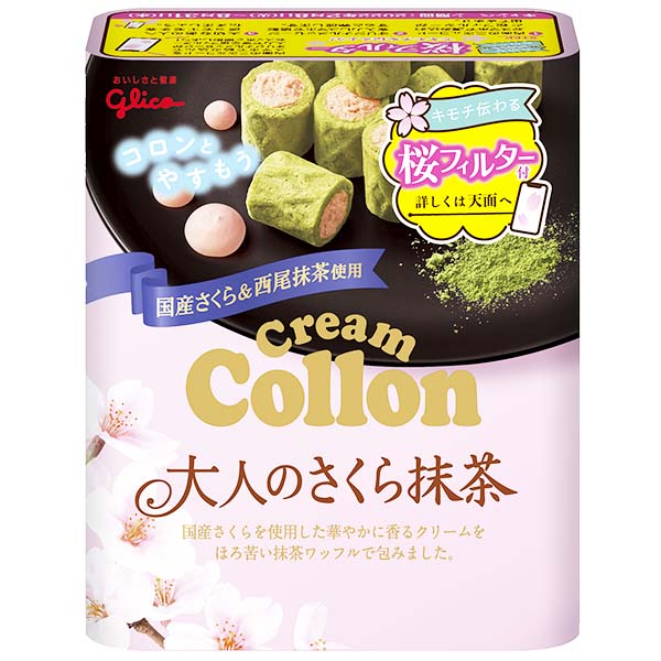 Biscottini Cream Collon al Sakura e Matcha 48g, Glico