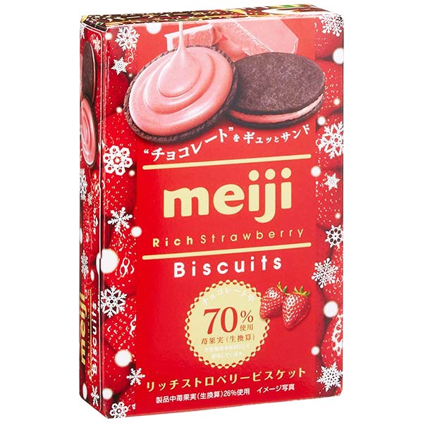 Biscotti al Cioccolato con 70% di Polpa di Fragola 32g(6 Pezzi), Meiji SCADENZA 30 GIUGNO 2024
