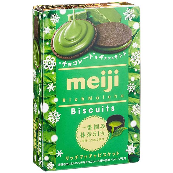 Biscotti al Cioccolato con 51% di Matcha Premium 32g(6 Pezzi), Meiji