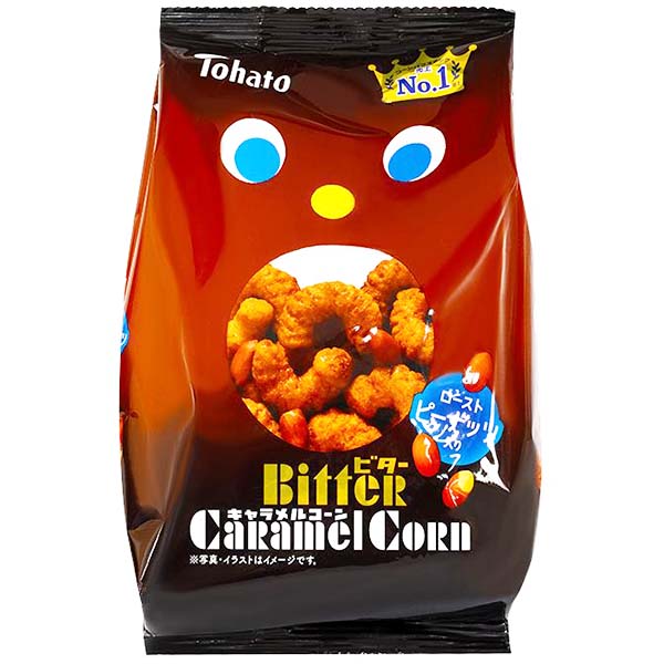 Caramel Corn al Cioccolato 77g, Tohato