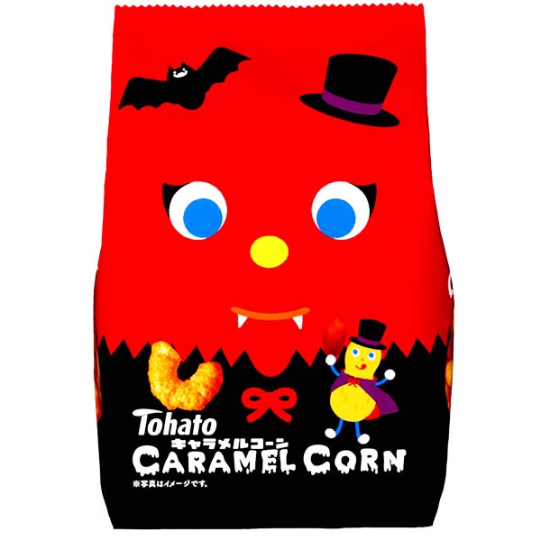 Caramel Corn HALLOWEEN EDITION 80g, Tohato