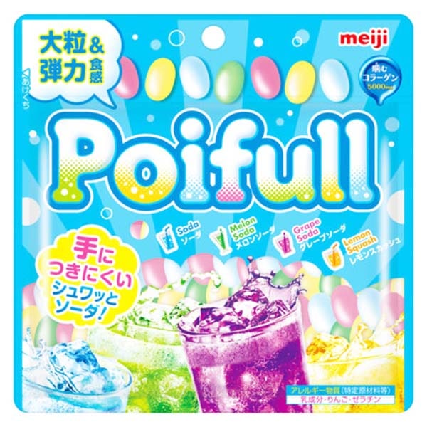 Caramelle Poifull Assortite 80g, Meiji