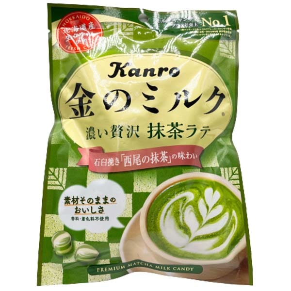 Caramelle Matcha Latte, Kanro Kin No Milk Candy