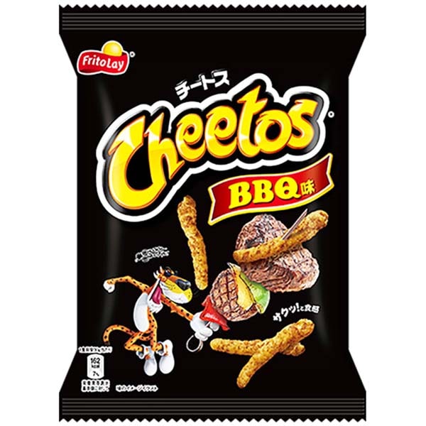 Cheetos al BBQ 75g, Fritolay
