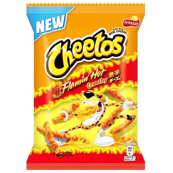 Cheetos Piccante 75g, Fritolay