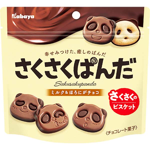 https://www.zenmarket.biz/eshop/images/Prodotti/cioccolato-saku-panda-cioccolato-kabaya.jpg