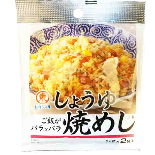 Condimento per riso saltato 20g(2 Porzioni), Higashimaru