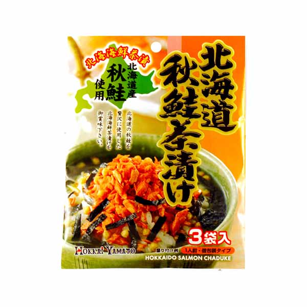 Condimento zuppa di riso Chazuke con Salmone e Alga Nori 22.5g, Hokkai Yamato