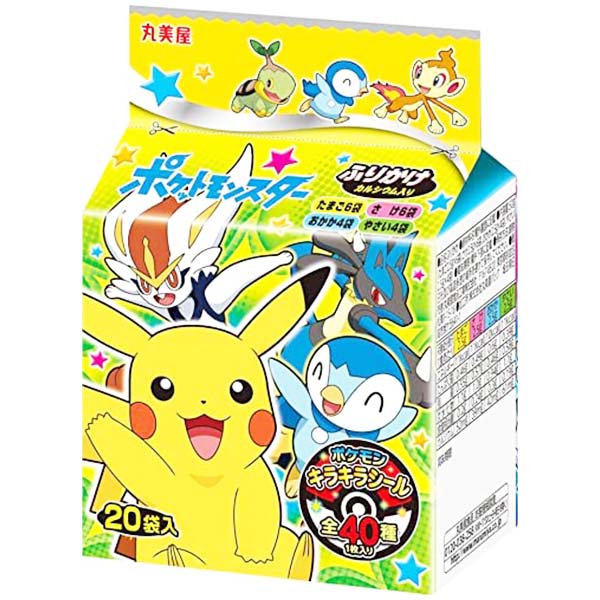 Furikake Assortiti dei Pokemon 50g(20 Bustine), Marumiya