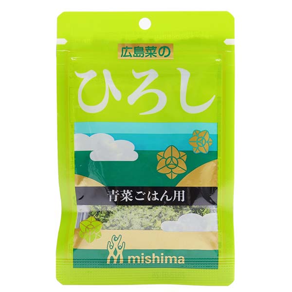 Furikake di Riso Con Verdure-Mishima
