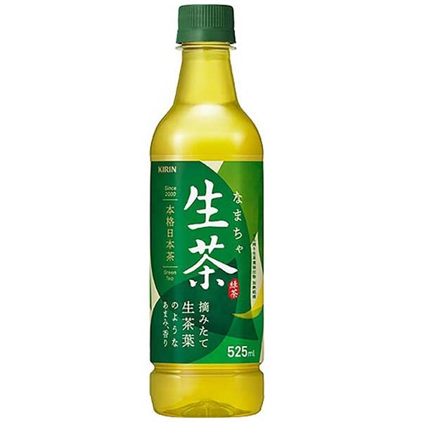 Tea Verde Giapponese 525 ml, Kirin SCADENZA 30 GIUGNO 2024