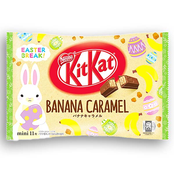 Kitkat alla Banana e Caramello (11 Monoporzioni), Nestlé