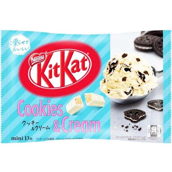 Kit-Kat al Biscotto e Crema 128.7g(13 Monoporzioni), Nestlé