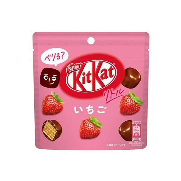 Kitkat Nestle alla Fragola 45g