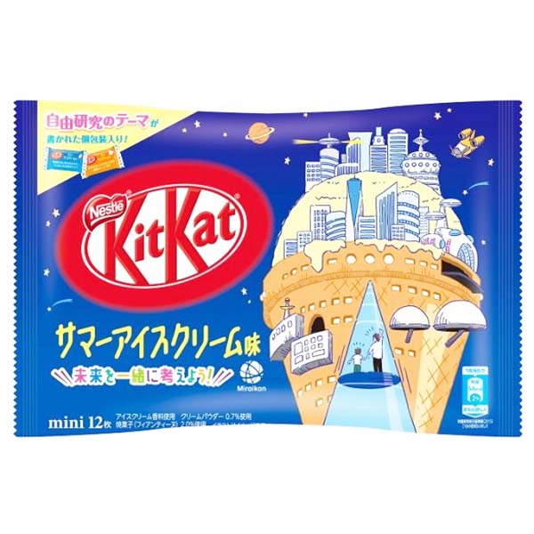 Kitkat al Summer Ice Cream (12 Monporzioni), Nestlé