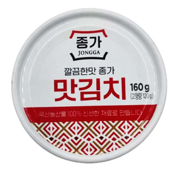 Cavolo marinato "Kimchi" in Scatola 160g, Jongga SCADENZA 13 GIUGNO 2024