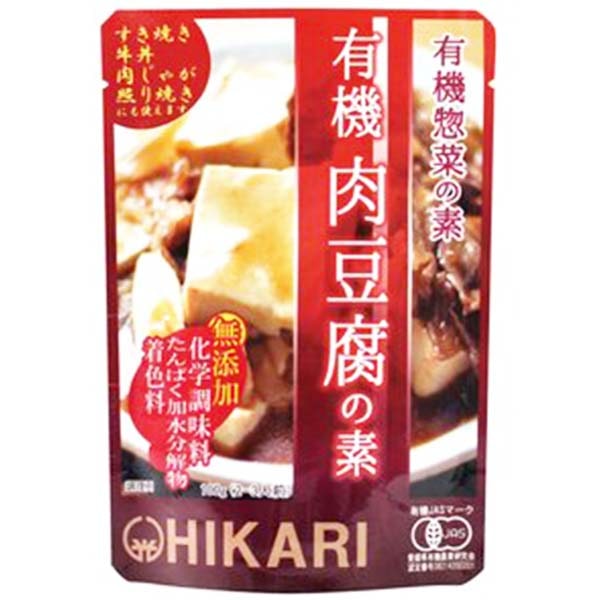 Salsa di Soia Biologica per Mapo Tofu 100g, Hikari