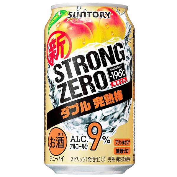Strong Zero Chu-Hai alla Prugna 350ml(9% Vol.), Suntory